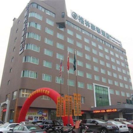 Greentree Inn Zhejiang Ningbo East Railway Station Exterior photo