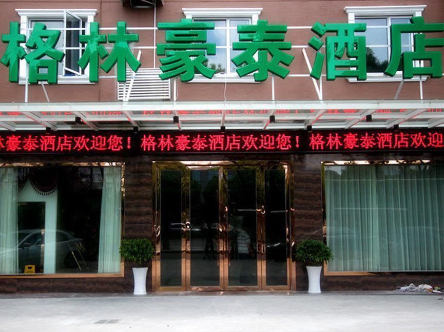 Greentree Inn Zhejiang Ningbo East Railway Station Exterior photo